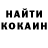 Cocaine VHQ Yegane Fermanli