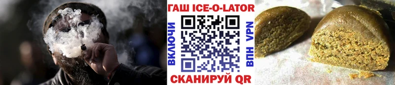ГАШИШ гарик Дмитровск