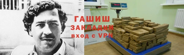 шишки Алексеевка