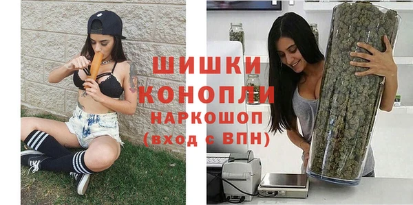 mdpv Абдулино