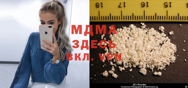 наркотики Алексин