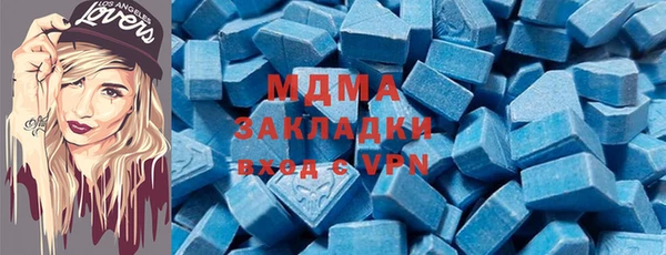 шишки Алексеевка