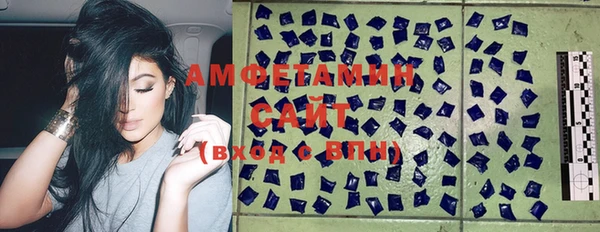 наркотики Алексин