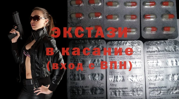 наркотики Алексин