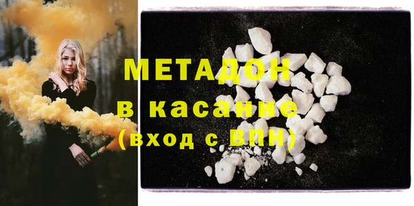 наркотики Алексин