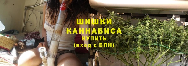 mdpv Абдулино